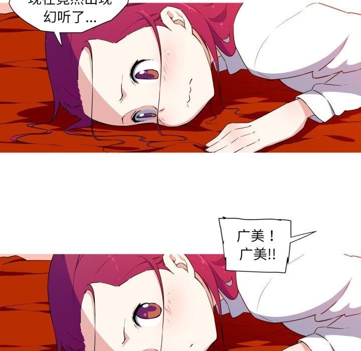 第54张