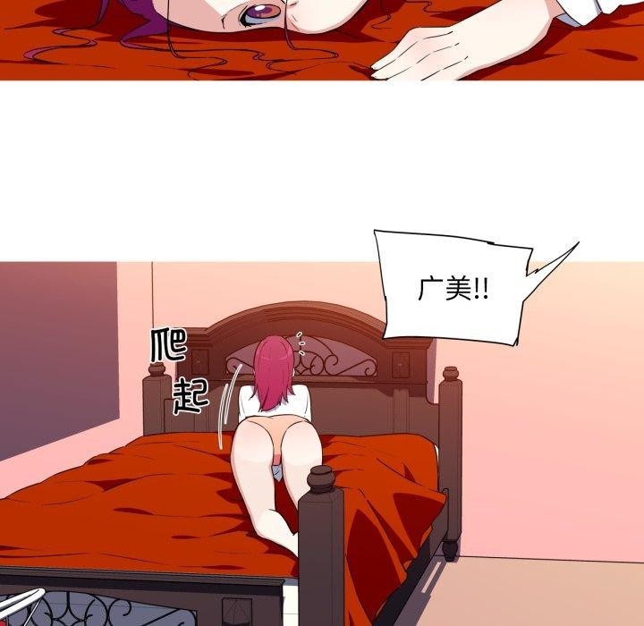 第55张