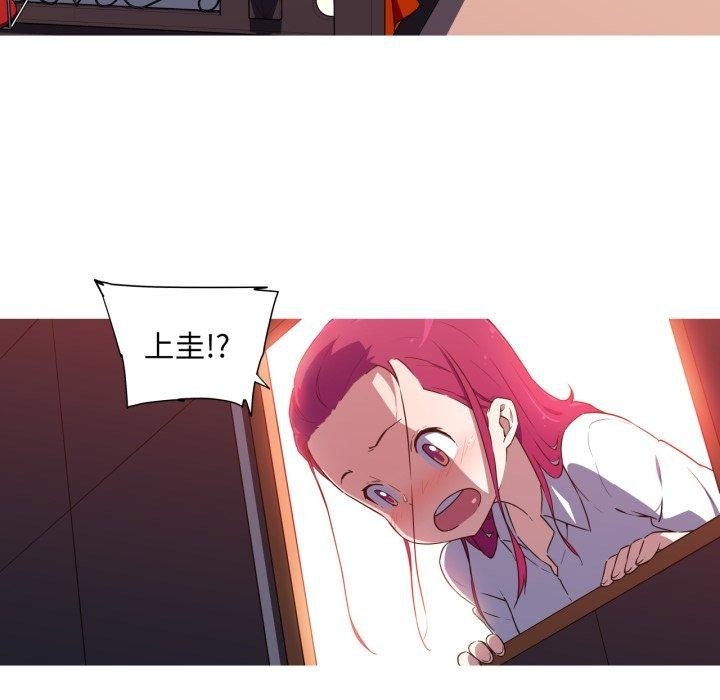 第56张
