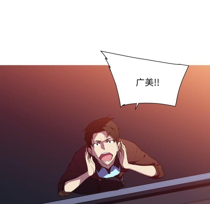 第57张