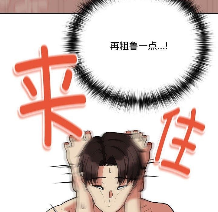 第34张