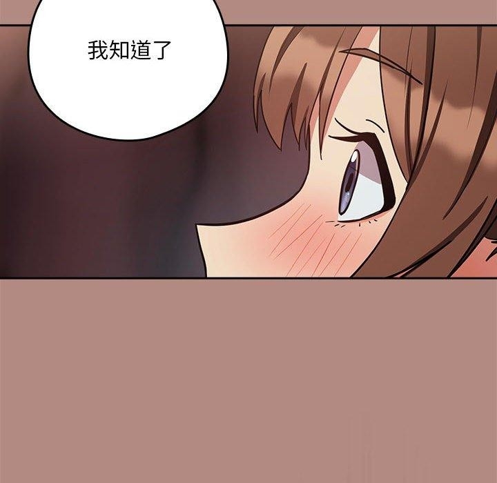 第49张