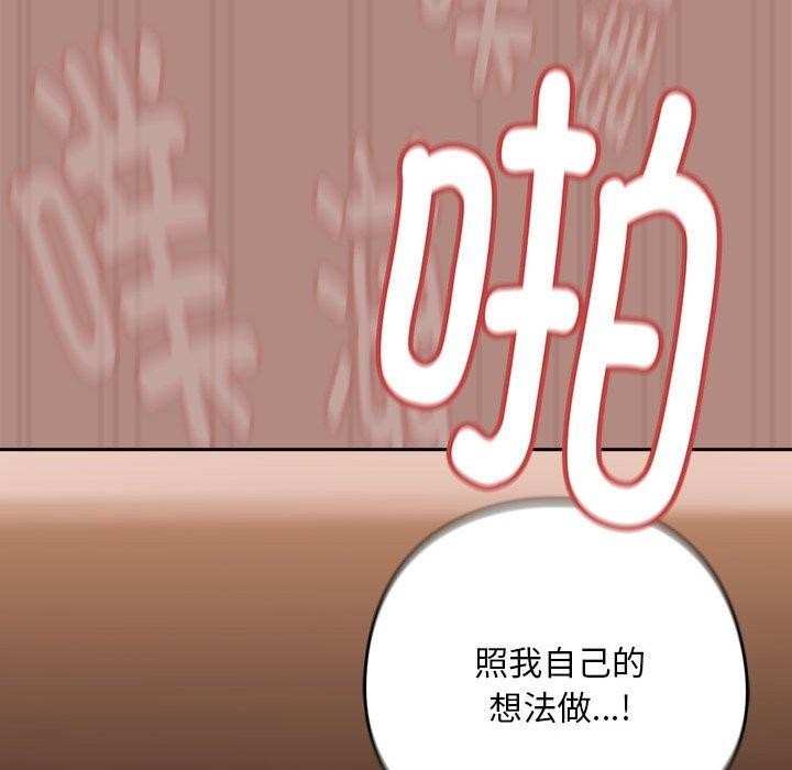第58张