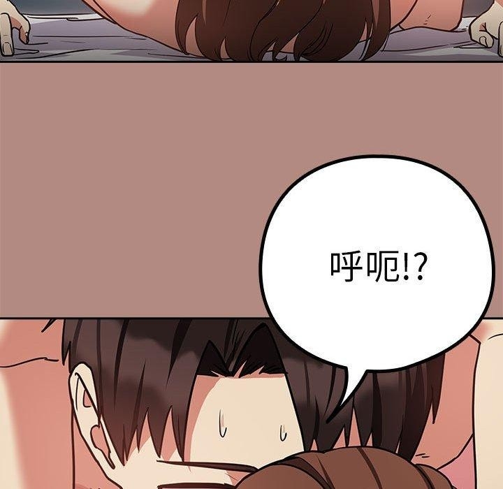 第68张