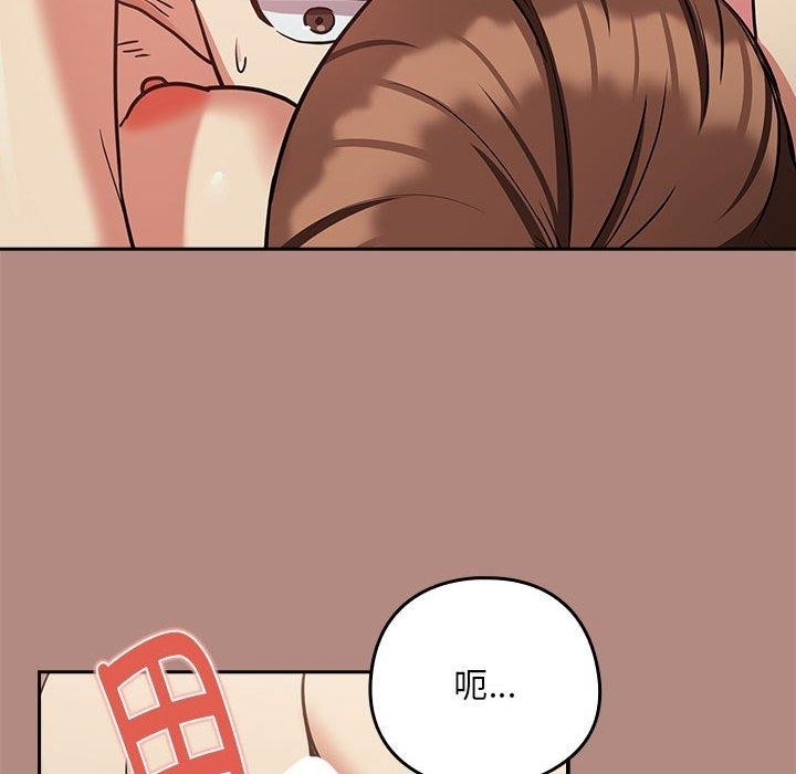 第69张