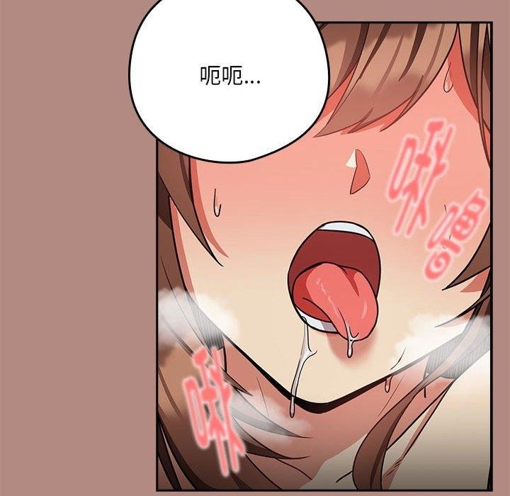 第71张