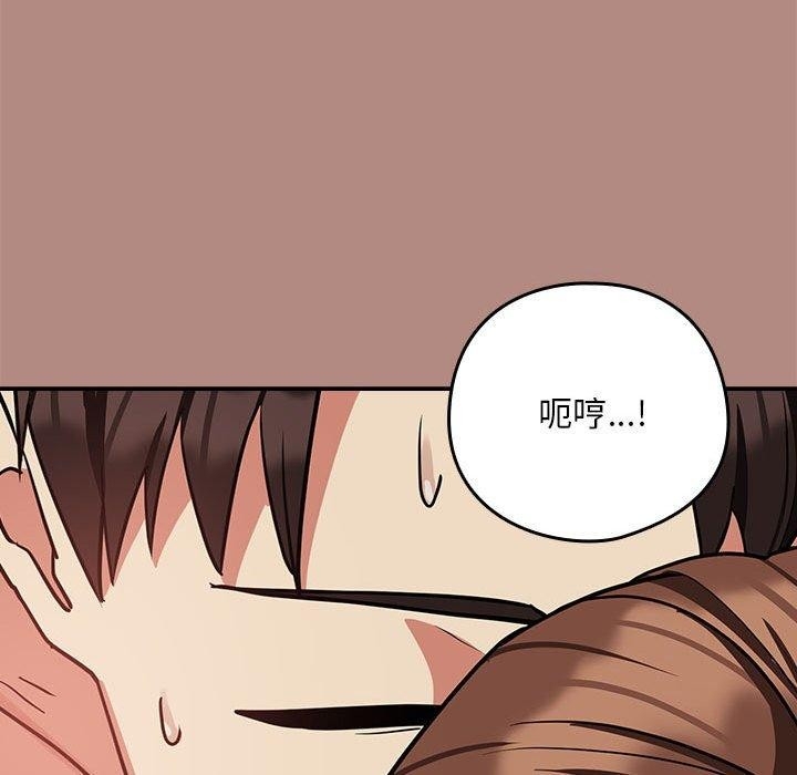 第72张