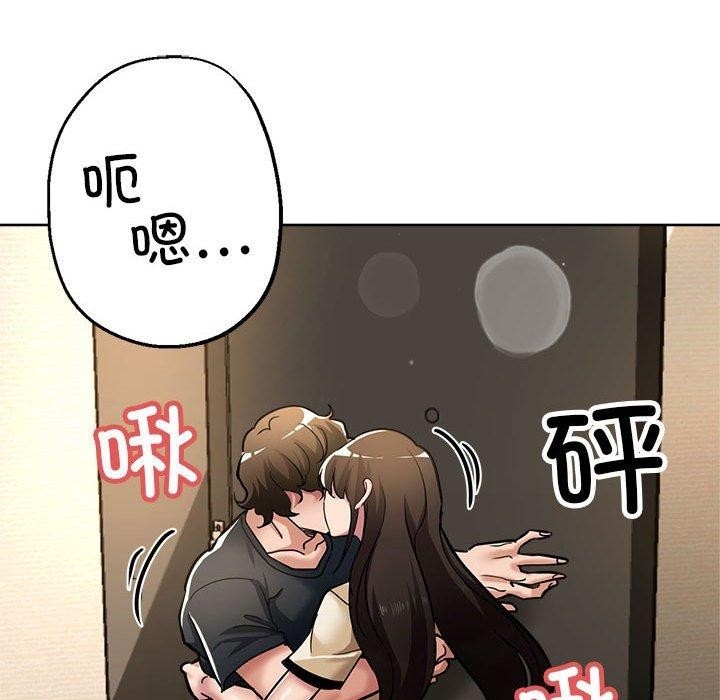 第56张