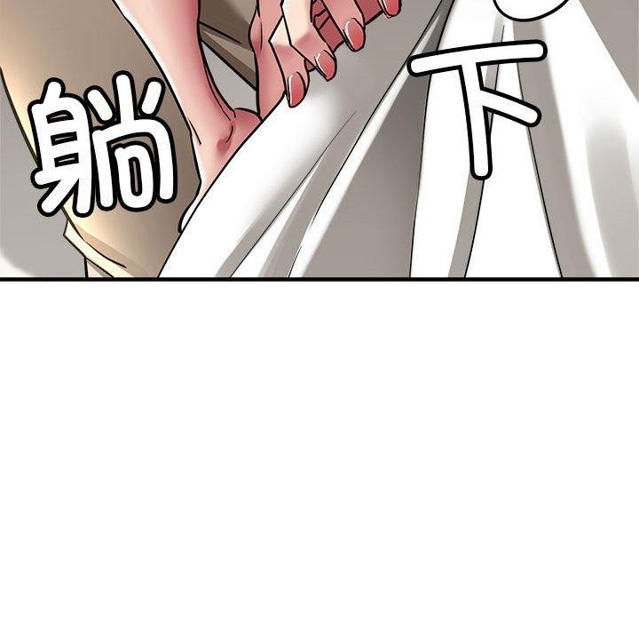 第66张