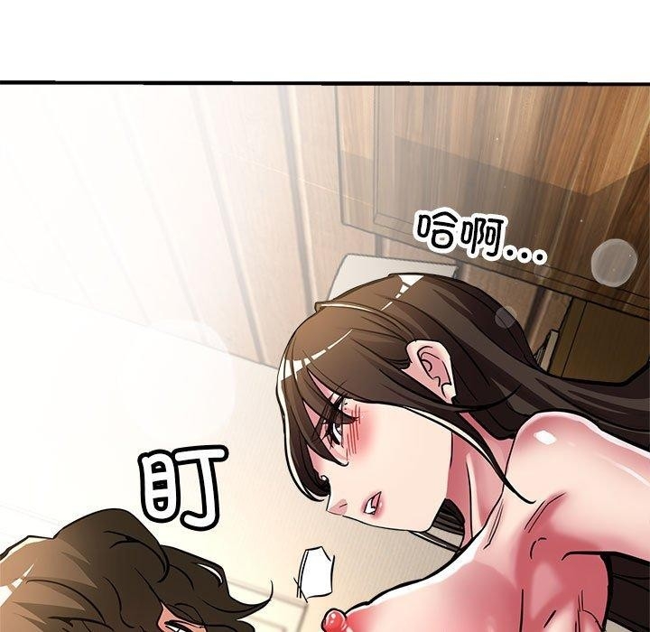 第86张