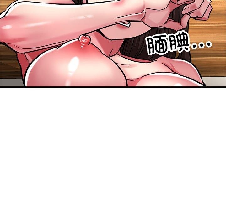 第94张