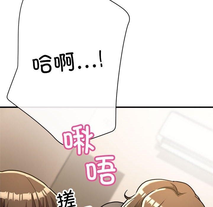 第108张