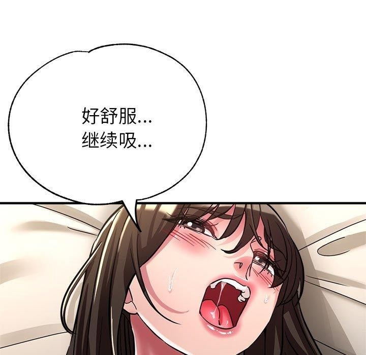 第114张