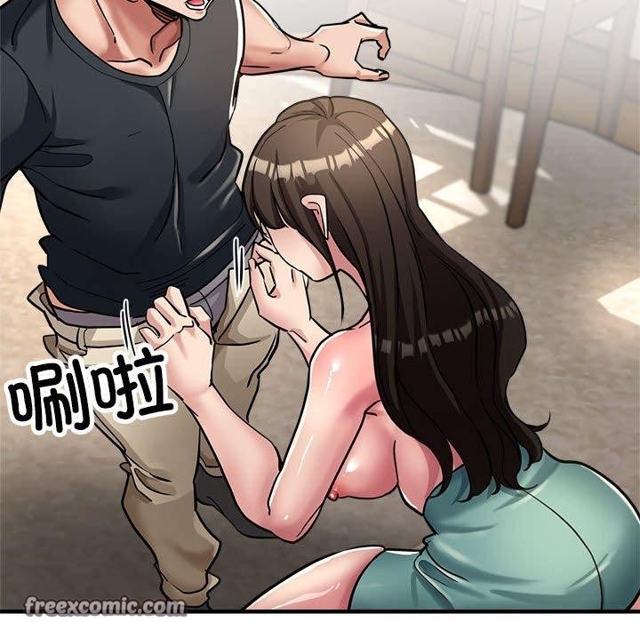 第133张