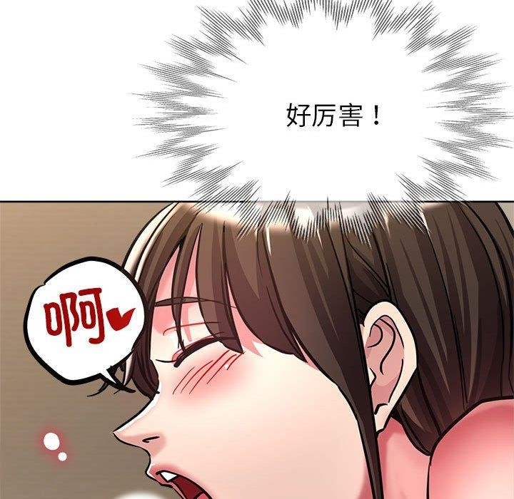第140张