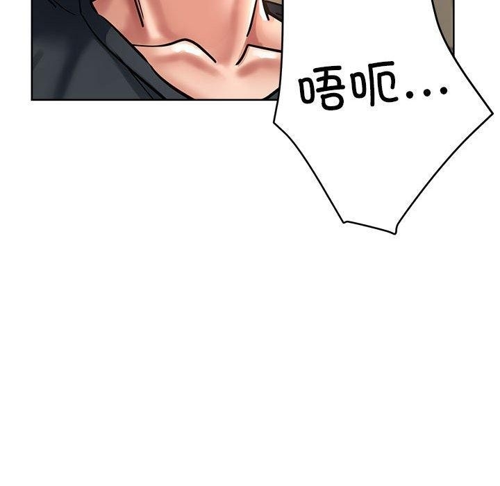 第145张