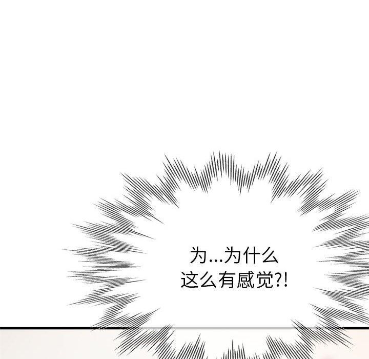 第147张