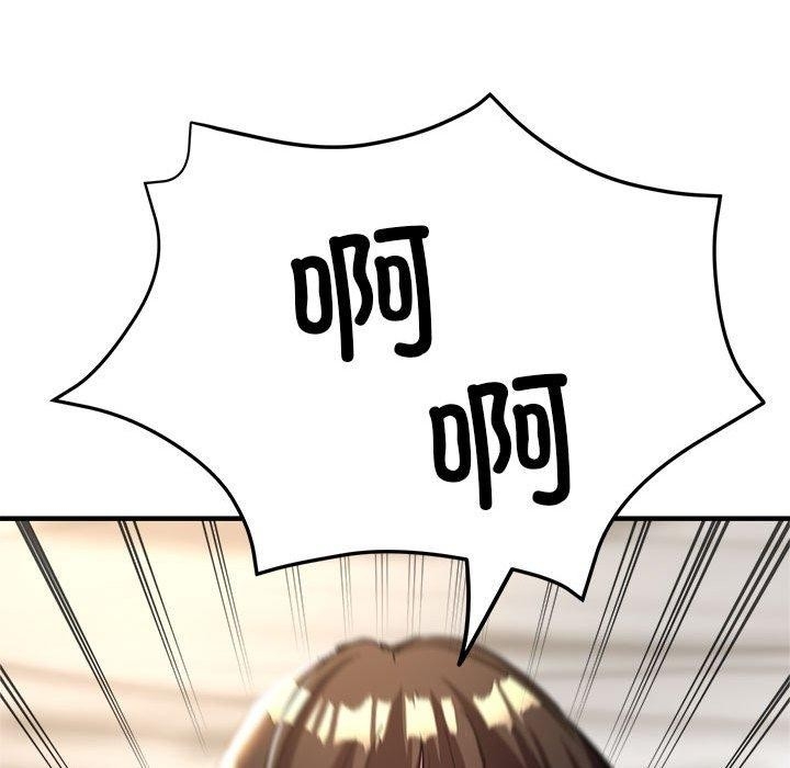 第159张