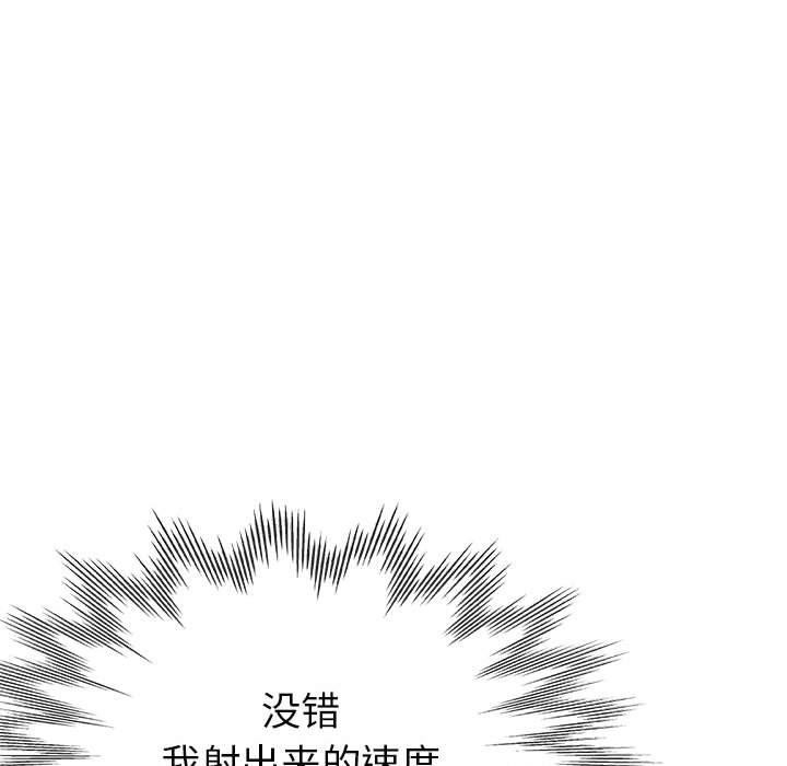 第18张