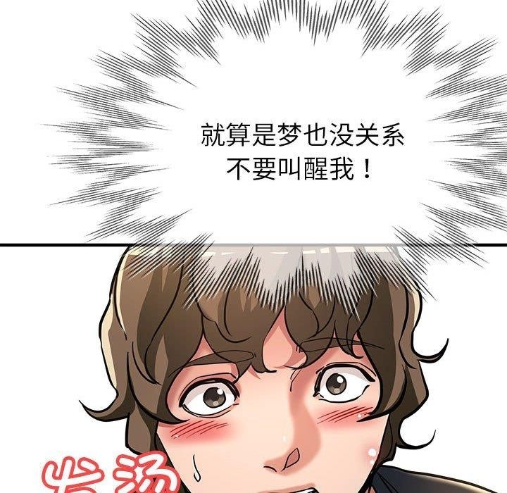 第36张