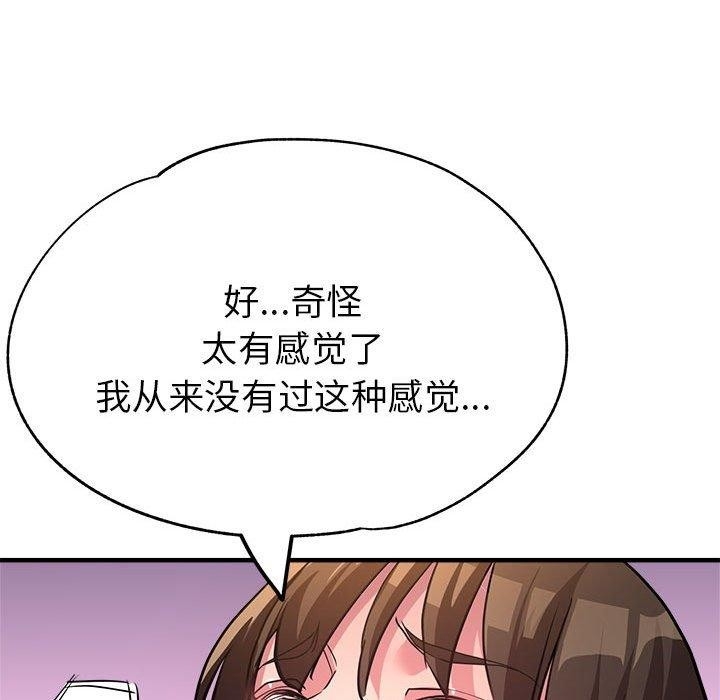 第48张