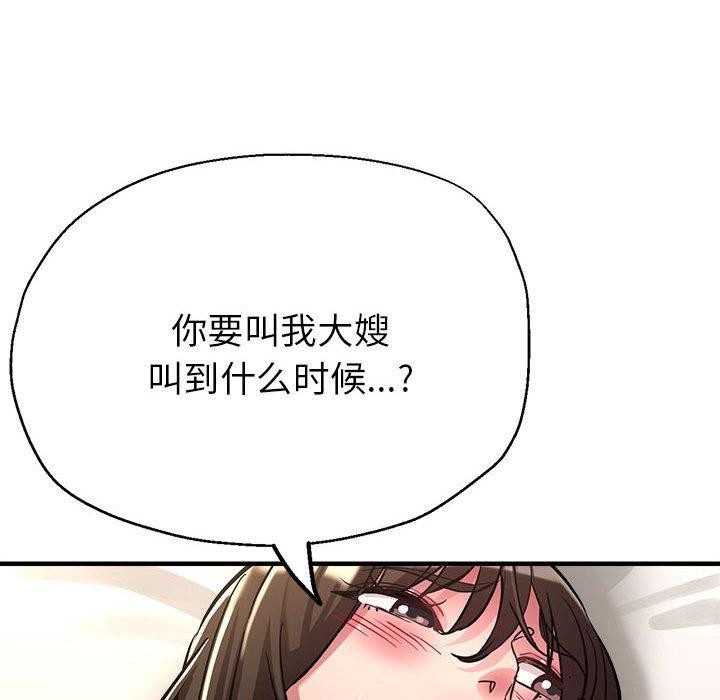 第90张