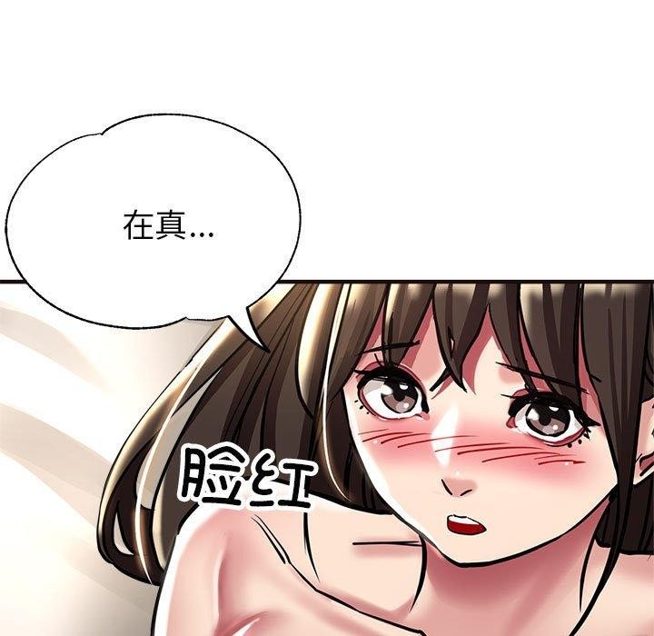 第100张