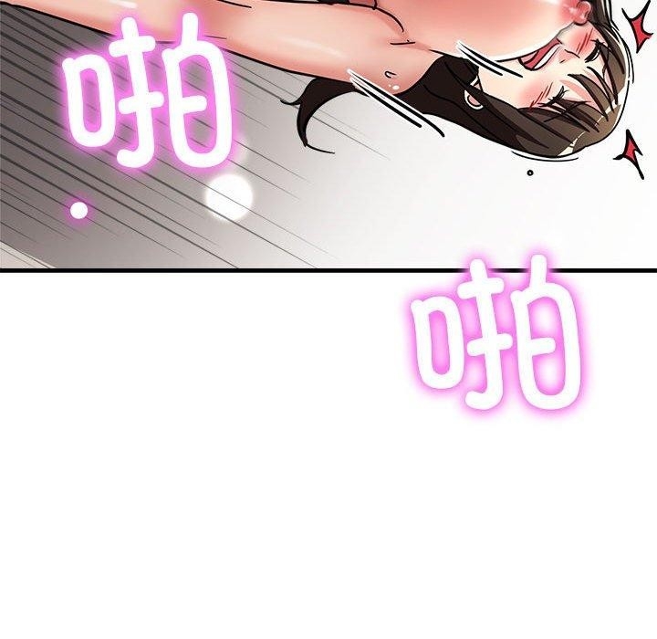 第134张
