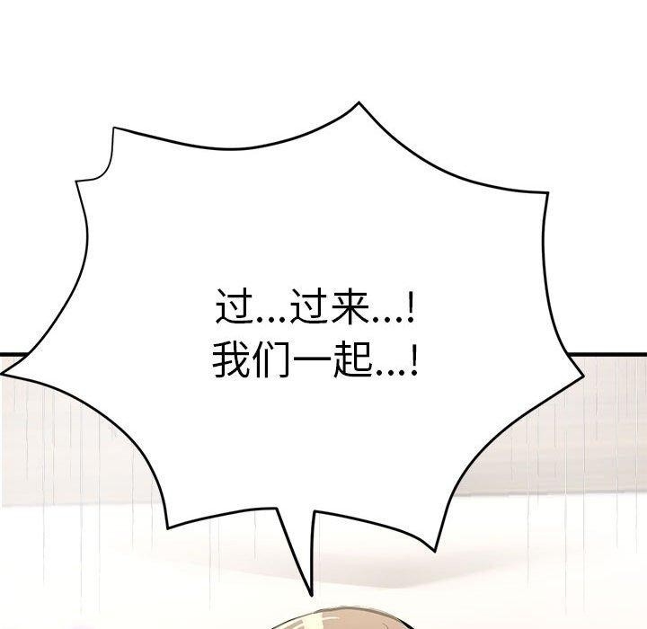 第150张