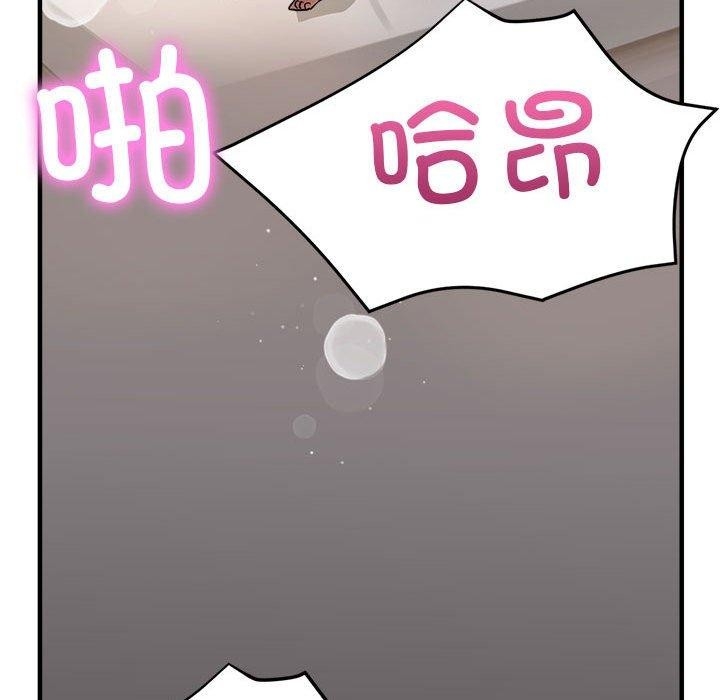 第160张