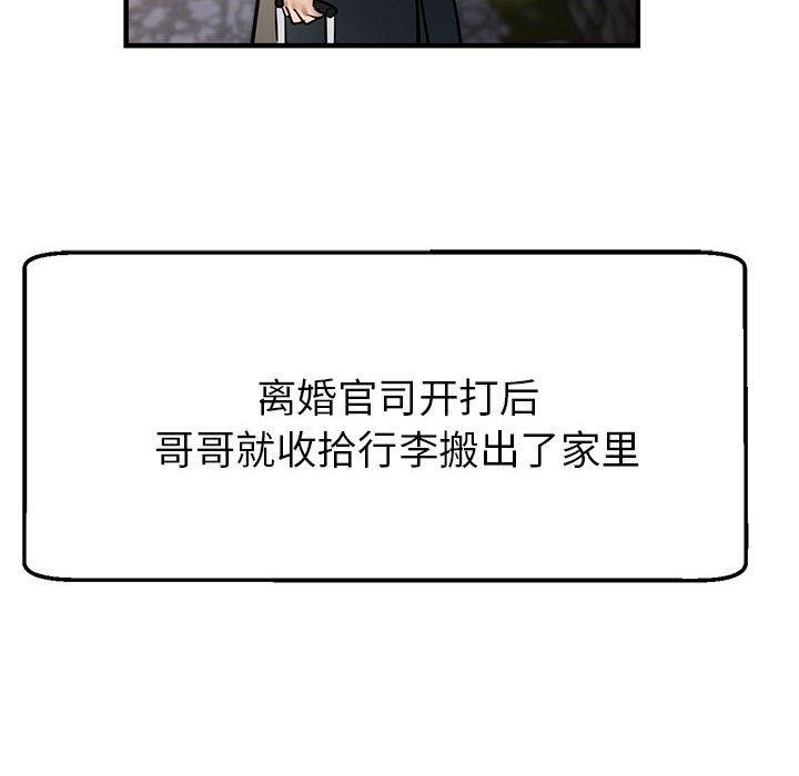 第9张