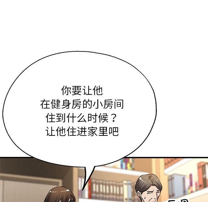 第11张
