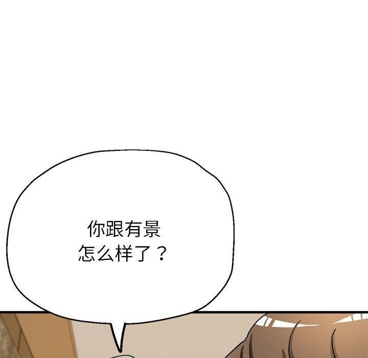 第38张