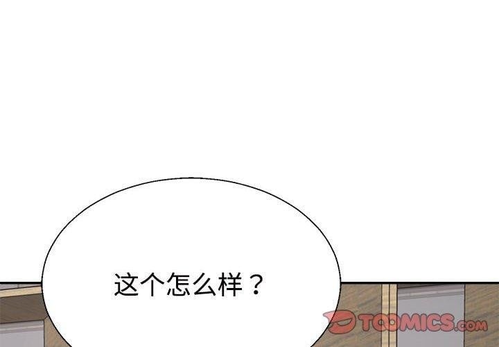 第7张