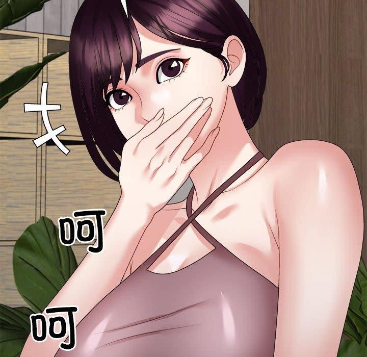 第41张