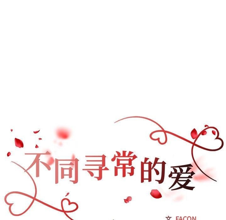 第53张