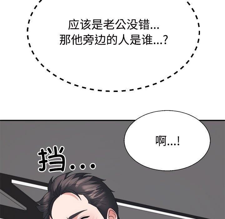 第65张