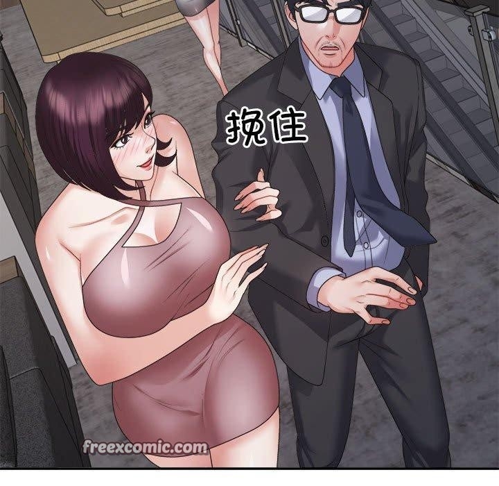 第84张