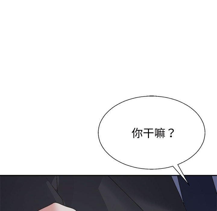 第85张