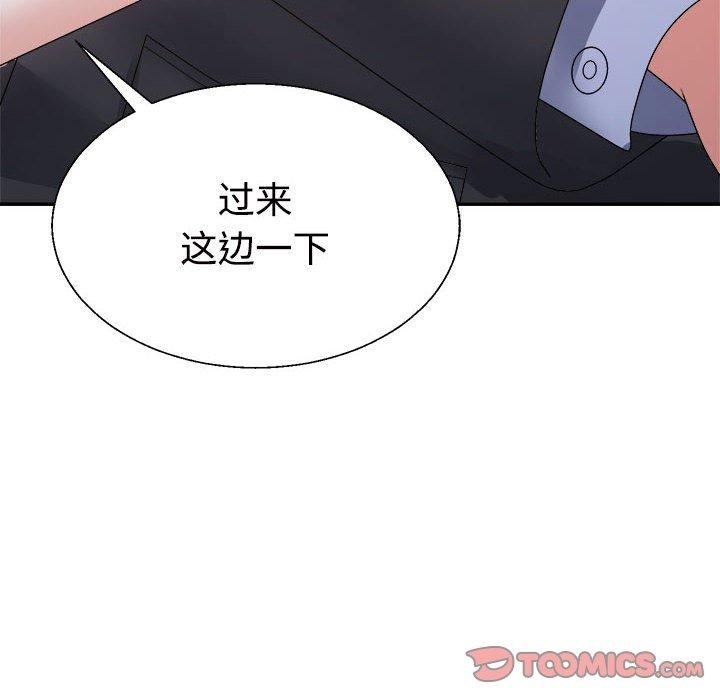 第89张
