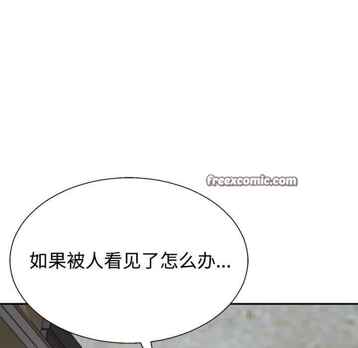 第114张