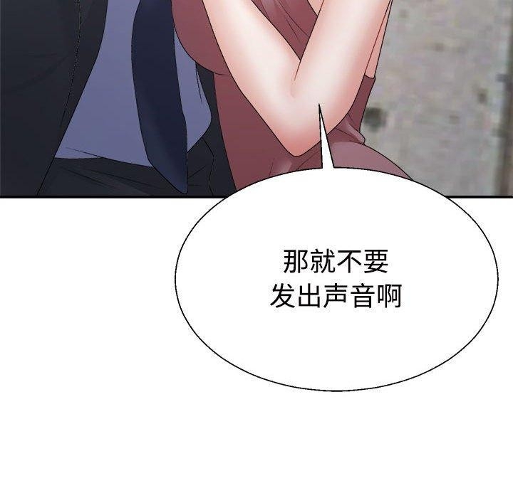 第118张