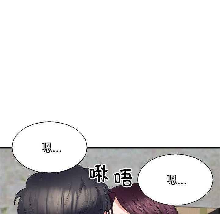 第123张