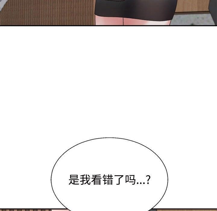 第141张
