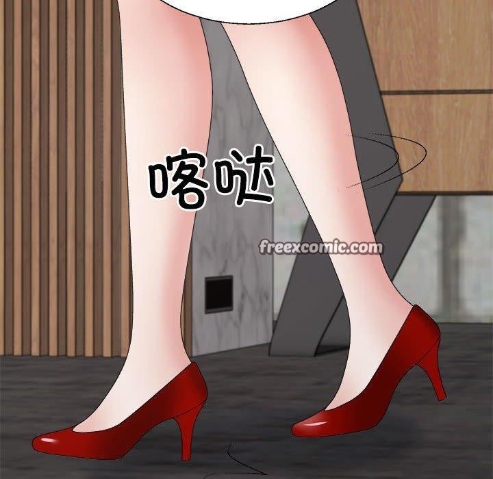 第143张
