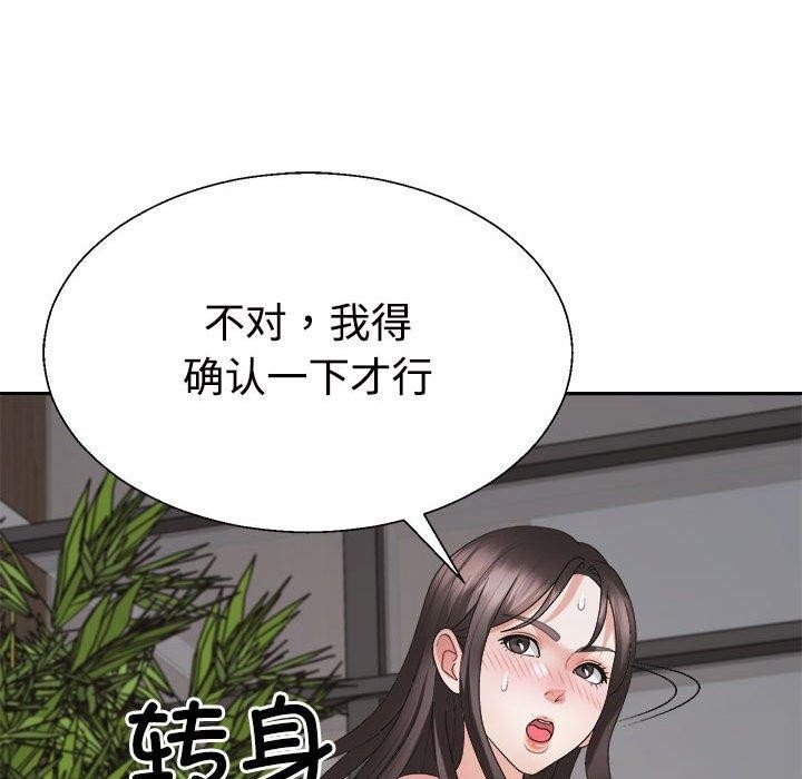 第148张