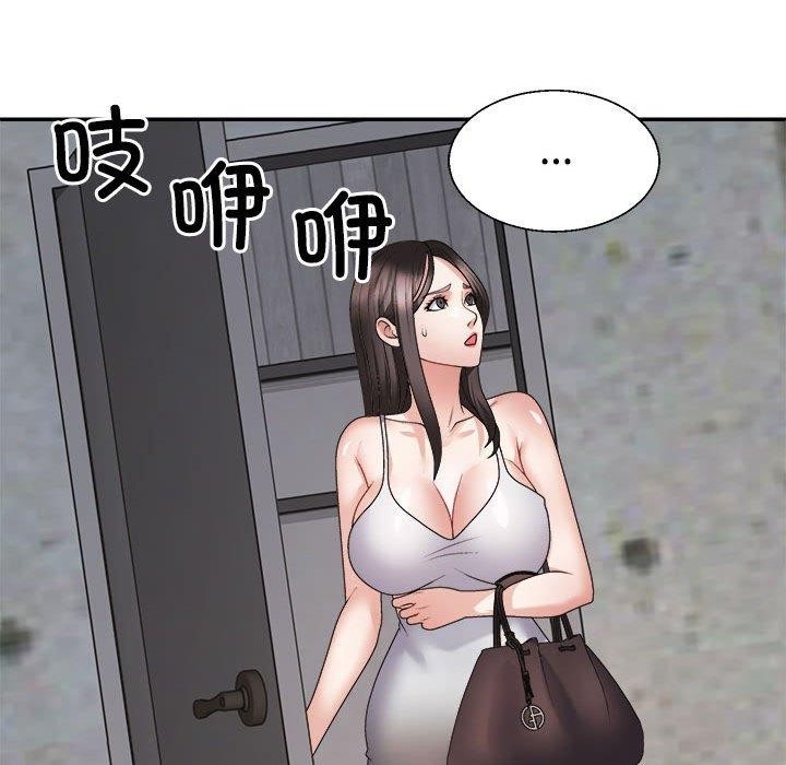 第158张