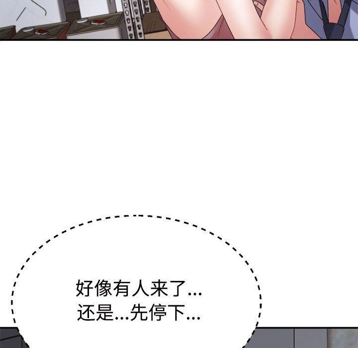 第166张