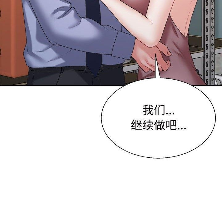 第170张