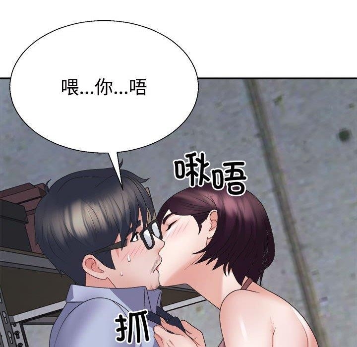 第171张